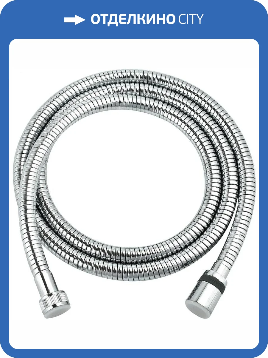 Душевой шланг Lemark Turn-Free LE8034S сталь фото 2