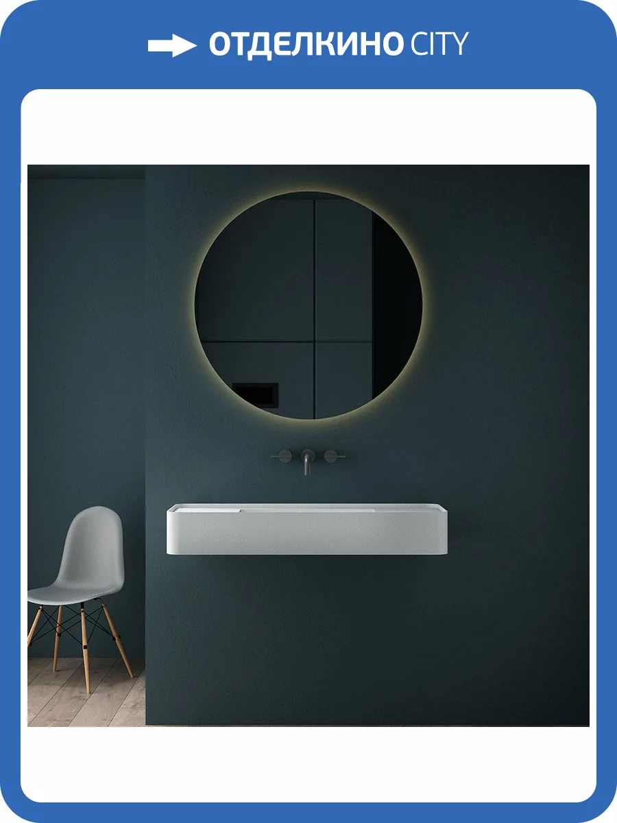 Раковина Vincea Solid Surface VWB-6S312MW подвесная, 120 см, белая матовая фото 6