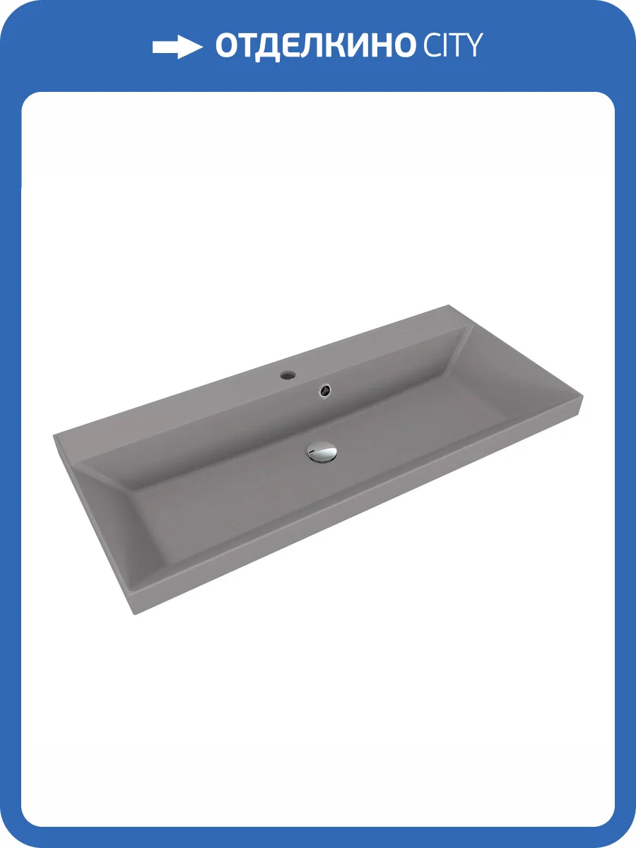 Раковина Florentina Астория 10.170.01000.307 100 см, серый шелк фото 3