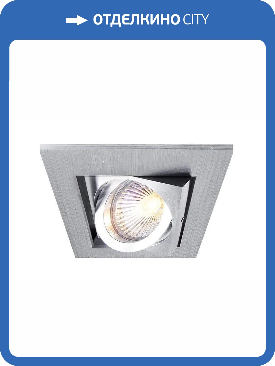 Мебельный светильник Deko-Light Kardan I 110100 фото 2