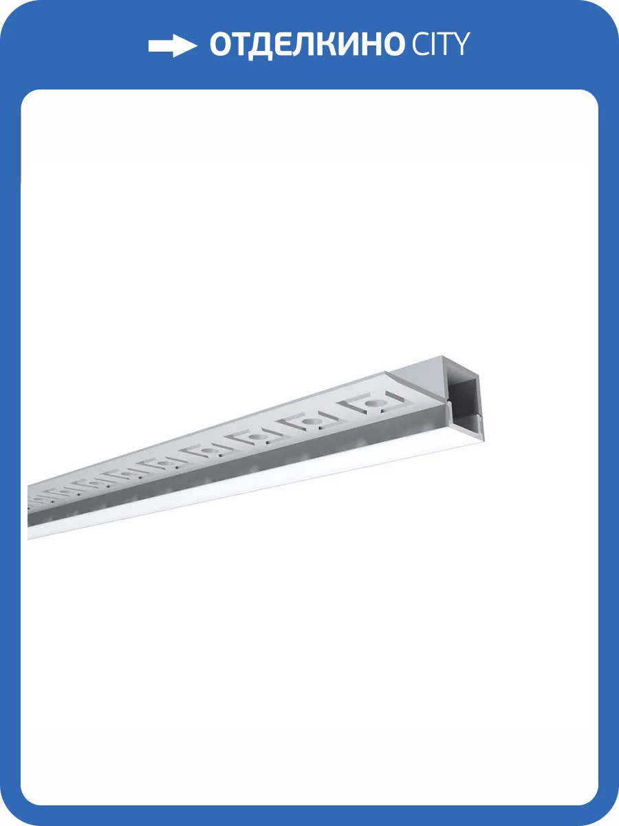 Профиль Apeyron 08-51 фото 4