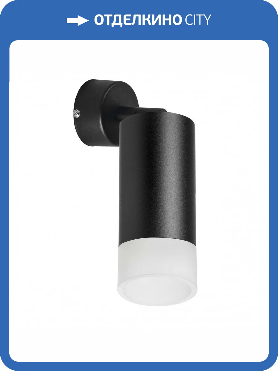 Спот Lightstar Rullo RB43731 фото 2