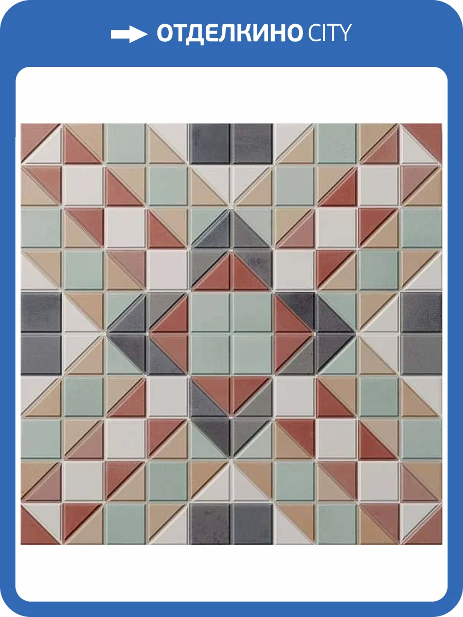 Керамогранит WOW Tesserae 127403 Like Grana Plus 28x28 фото 3