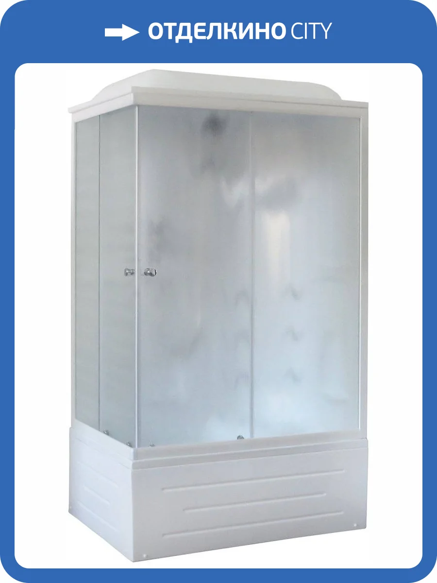 Душевая кабина Royal Bath BP RB8100BP2-M-R с высоким поддоном, с сиденьем фото 5