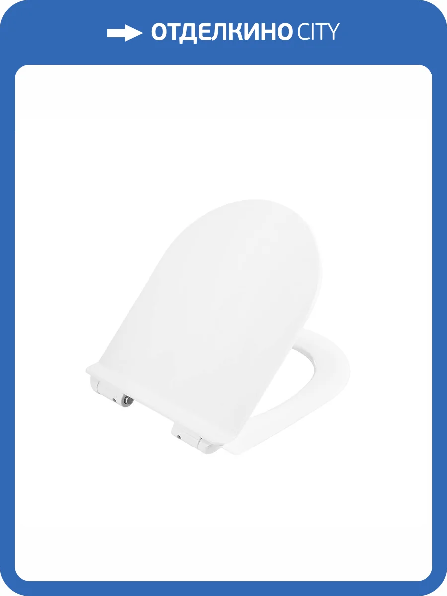 Крышка-сиденье BelBagno BB2011SC с микролифтом, белое фото 3