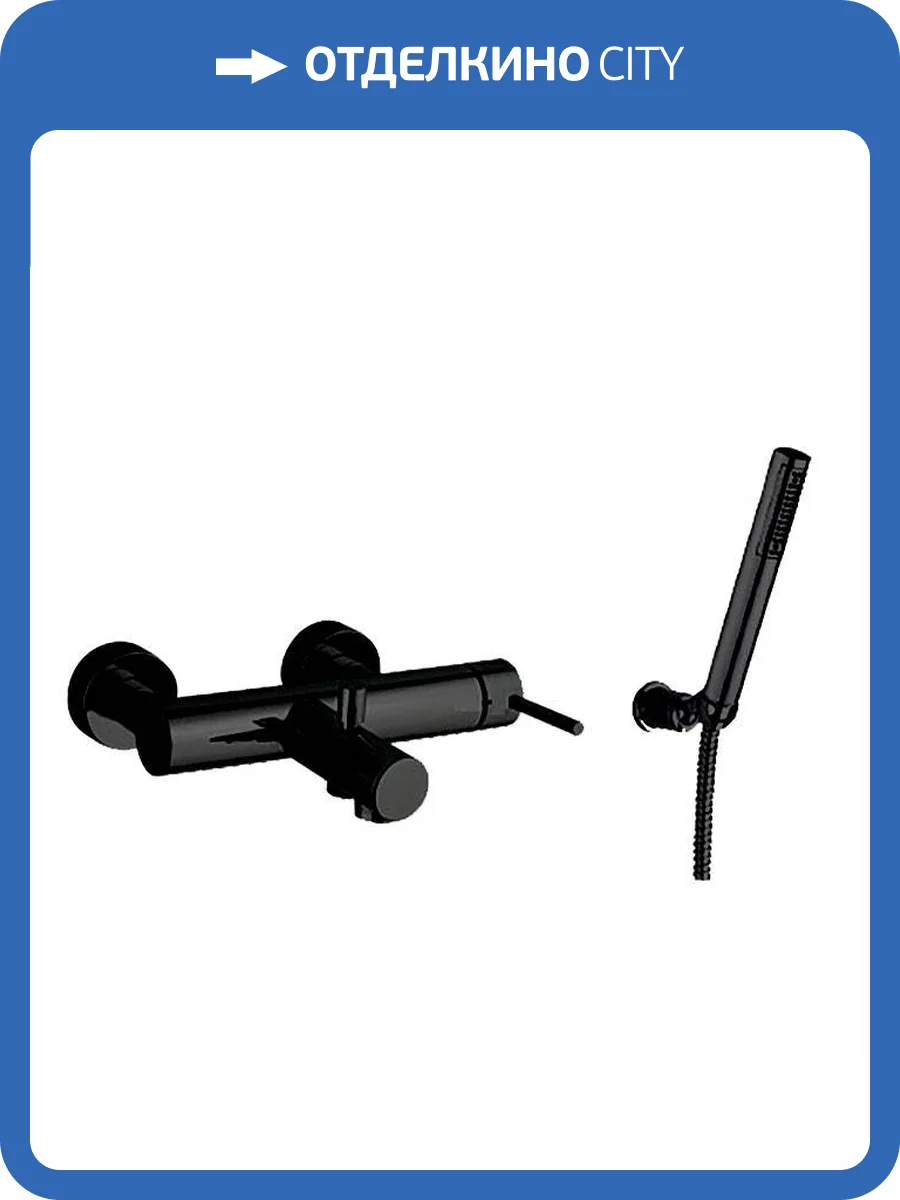 Смеситель для ванны Giulini Futuro F6501-01NO черный фото 3