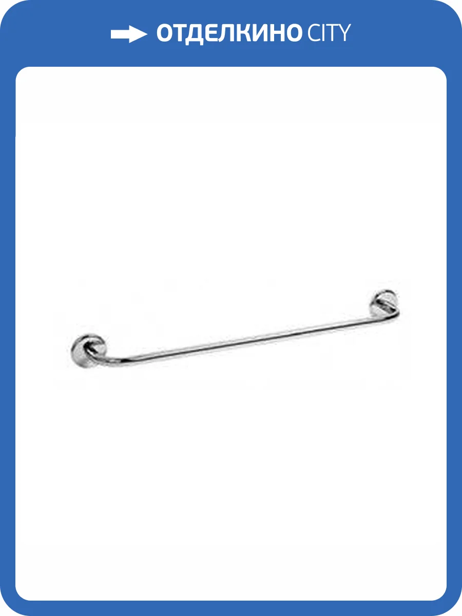 Полотенцедержатель Nofer Medas 16302.B фото 2