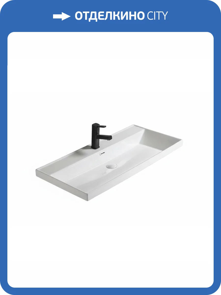 Раковина Gid Integrado 71165 5510s 100 см фото 2
