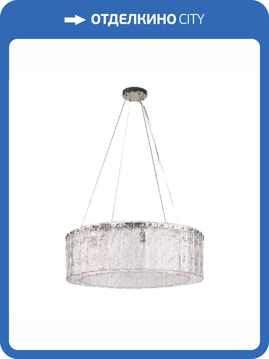 Подвесной светильник Newport 10826+2/S М0064793 фото 2