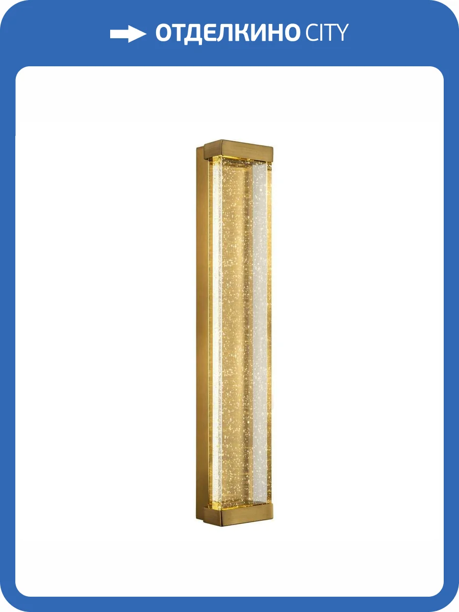 Настенный светильник Modelux ML.544.620 BS фото 6