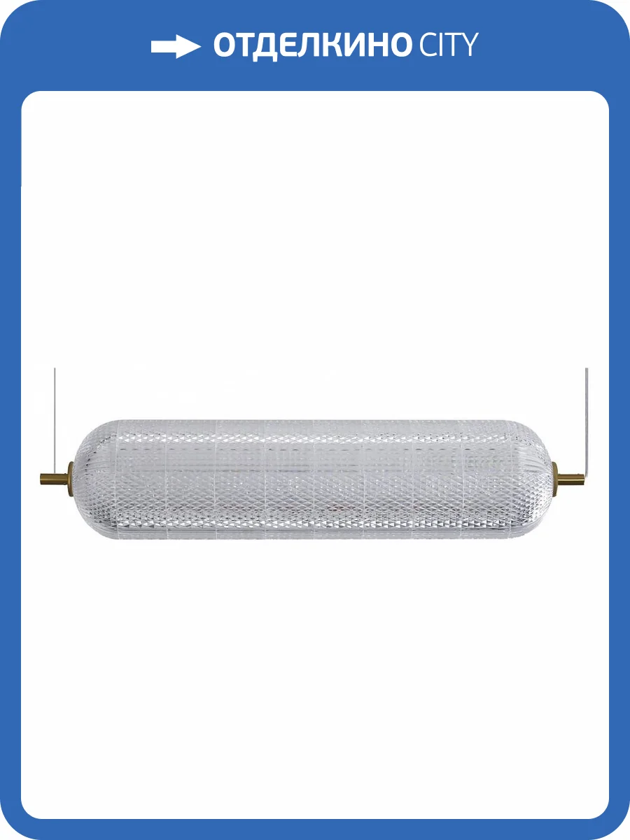 Подвесной светильник Freya Awella FR6135PL-L18BT фото 4