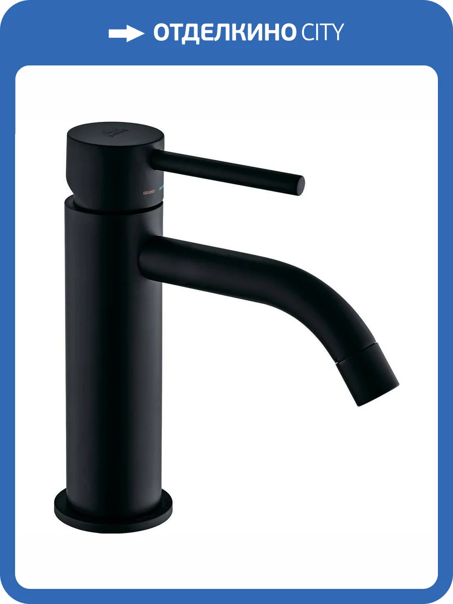 Смеситель для раковины Paffoni Light LIG071NO фото 5