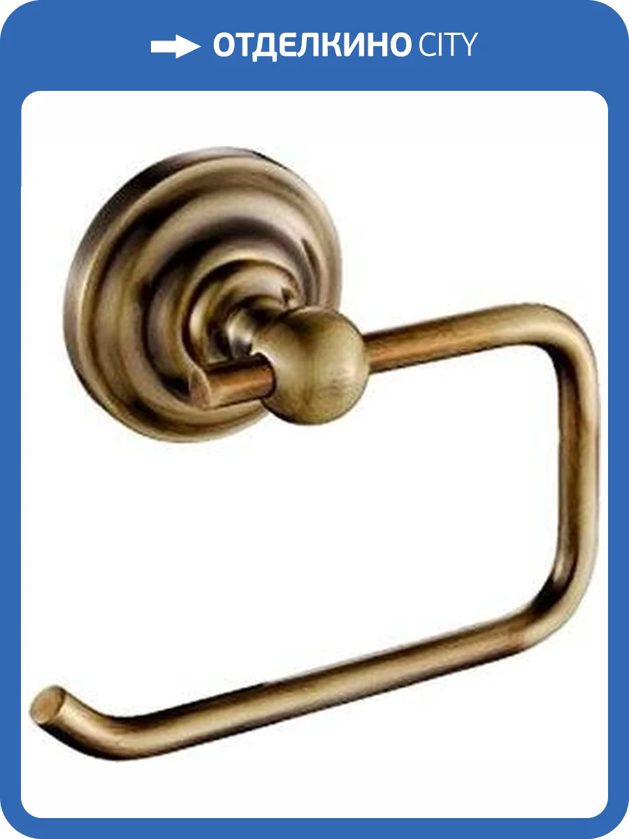 Держатель туалетной бумаги Fixsen Retro FX-83810A фото 3