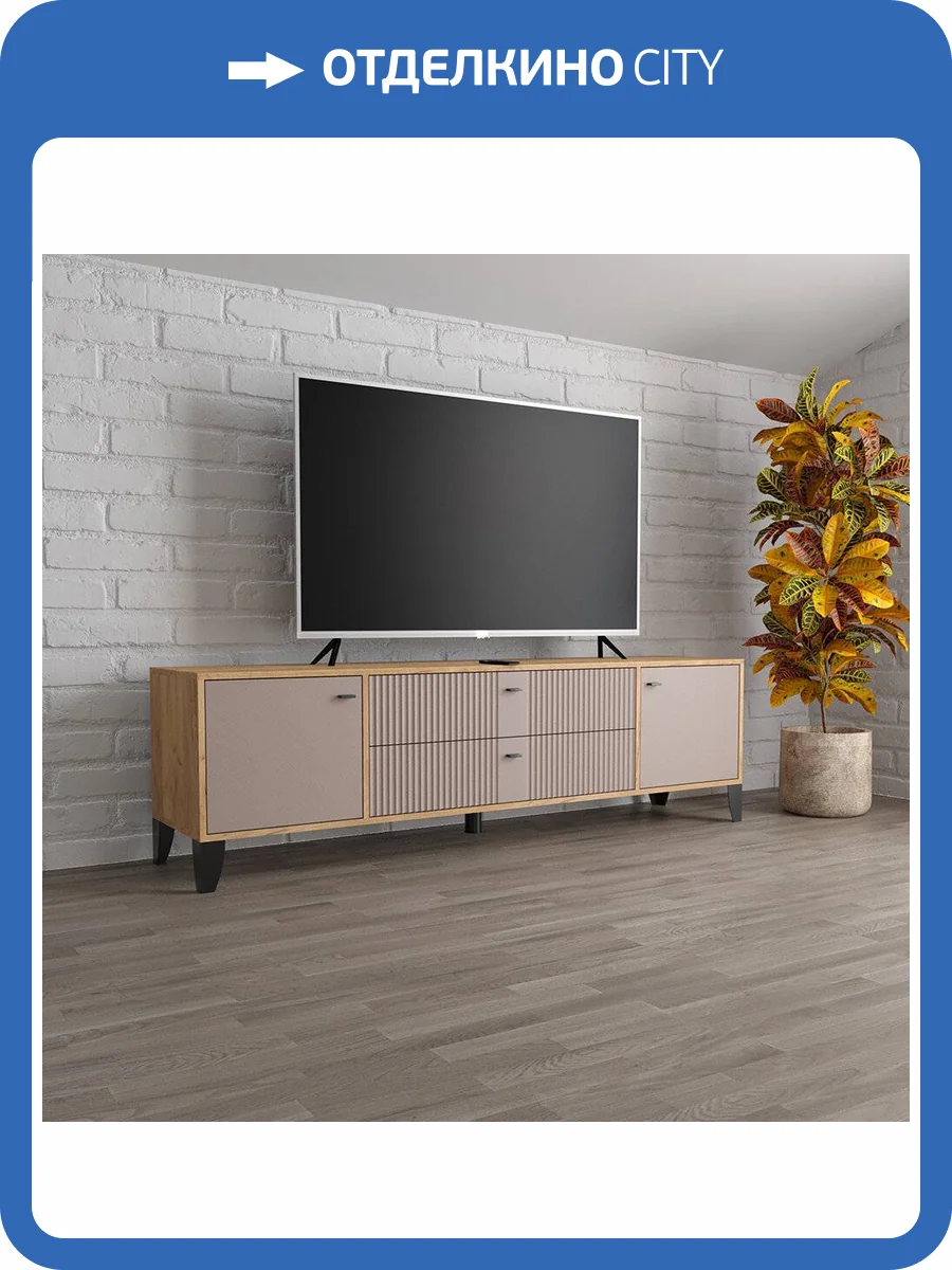 Тумба под ТВ ТЭКС Парус-10 00-00161840 дуб крафт золотой фото 4