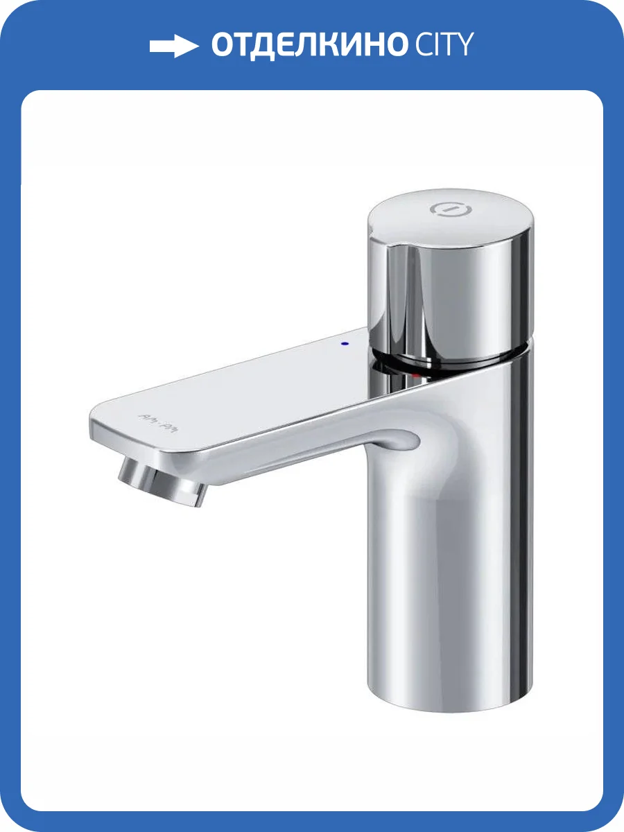Смеситель для раковины Am.Pm X-Joy F85A02500 TouchReel хром фото 12