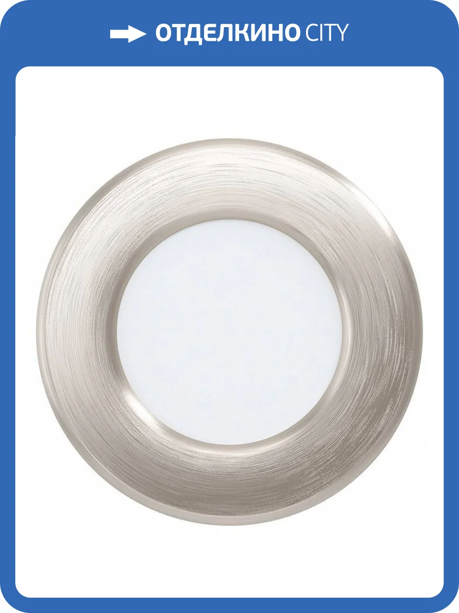 Встраиваемый светильник Eglo Fueva 5 99136 фото 2