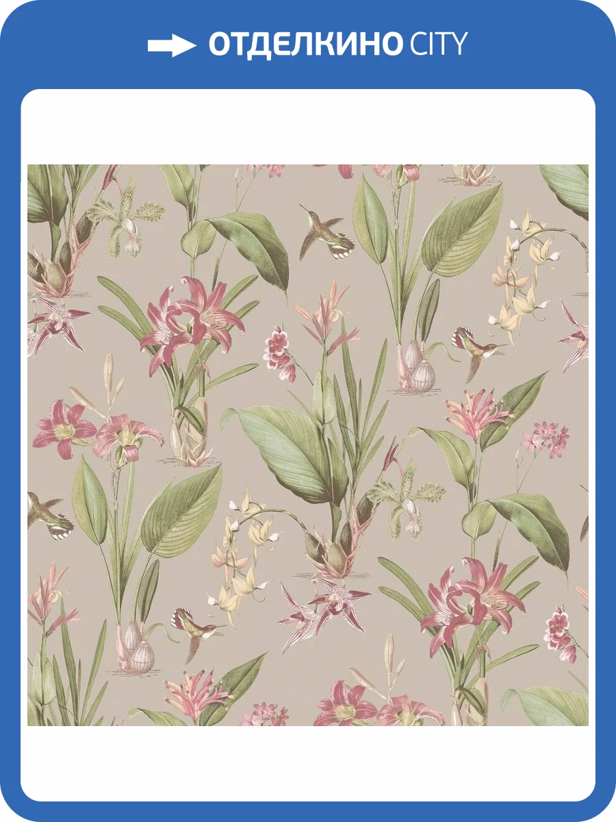 Обои флизелиновые Aura Secret Garden G78507 фото 3
