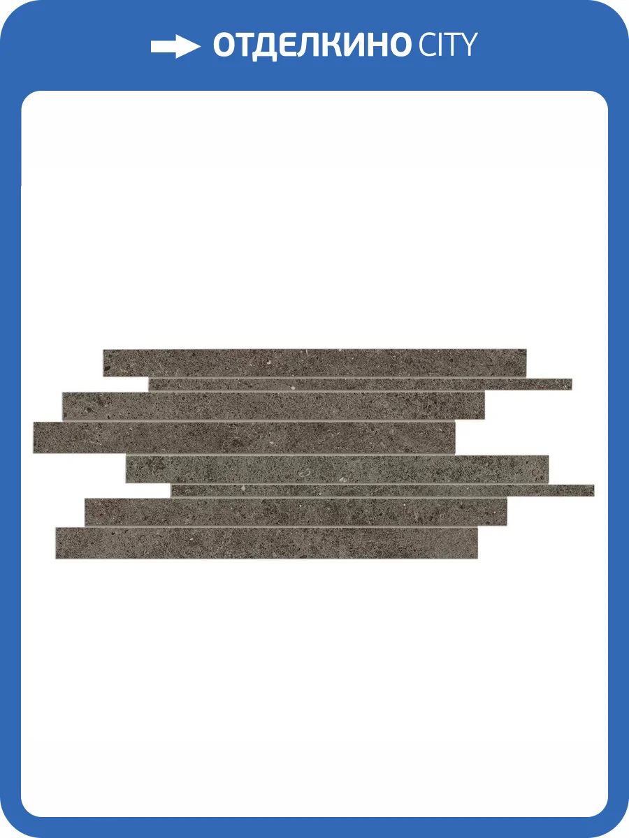 Мозаика Atlas Concorde Boost Stone A7DB Tobacco Mosaico Brick 30x60 фото 11