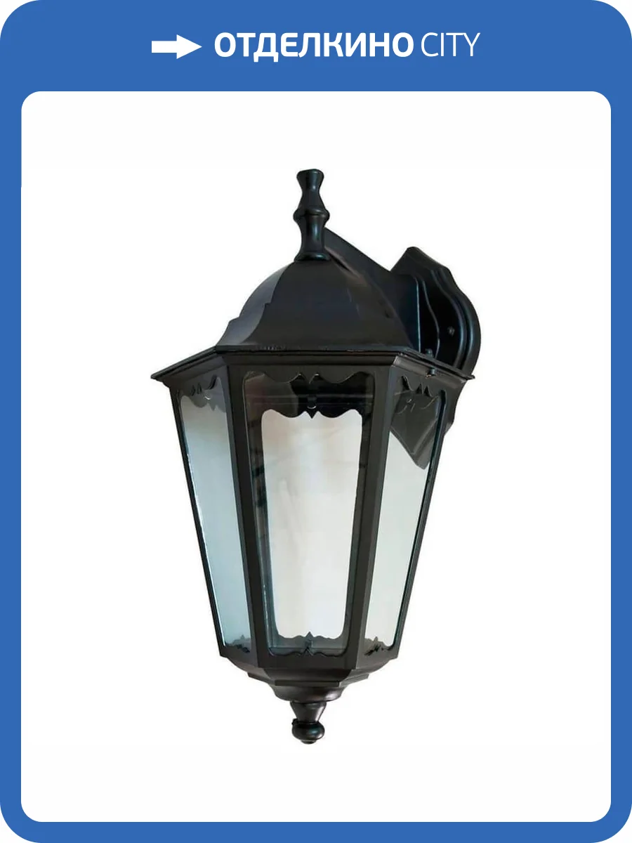 Уличный настенный светильник Feron 6202 11066 фото 2