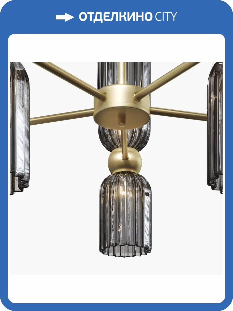 Подвесной светильник Maytoni Antic MOD302PL-10GR фото 5