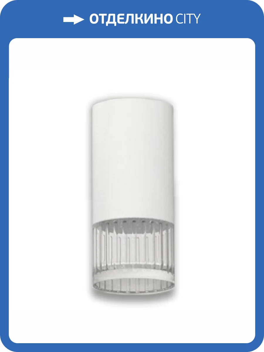 Накладной светильник EKS Art Ice 0У-00004544 фото 2