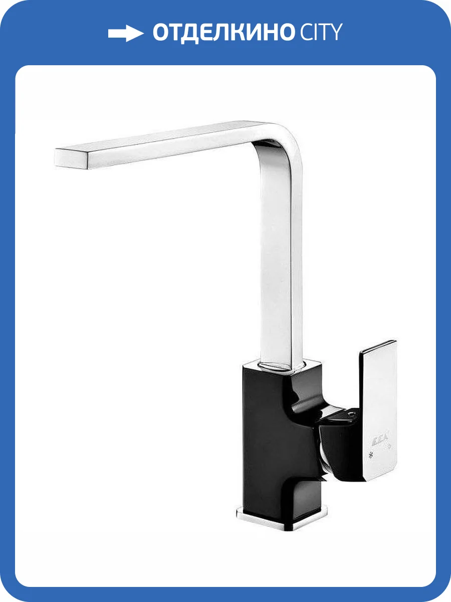 Смеситель для кухни E.C.A. Tiera 103518123EX фото 3