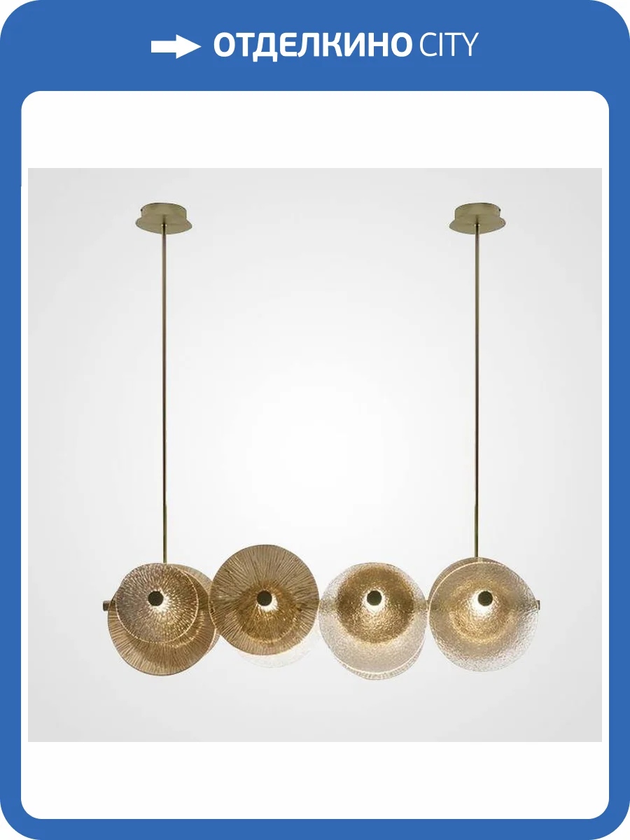 Подвесной светильник Imperium Loft Varsel 141120-26 фото 2