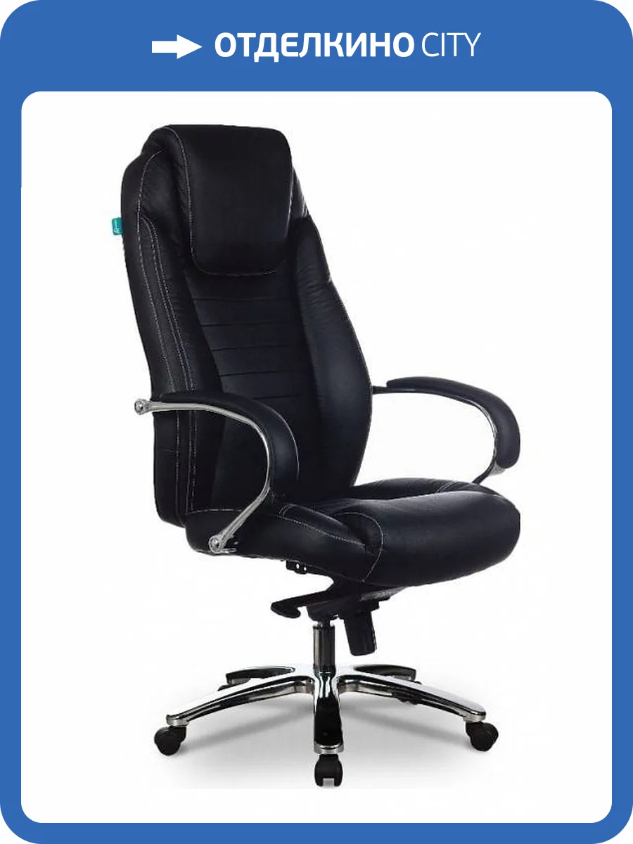 Кресло компьютерный Бюрократ T-9923 1122439, T-9923SL/BLACK Черный фото 7