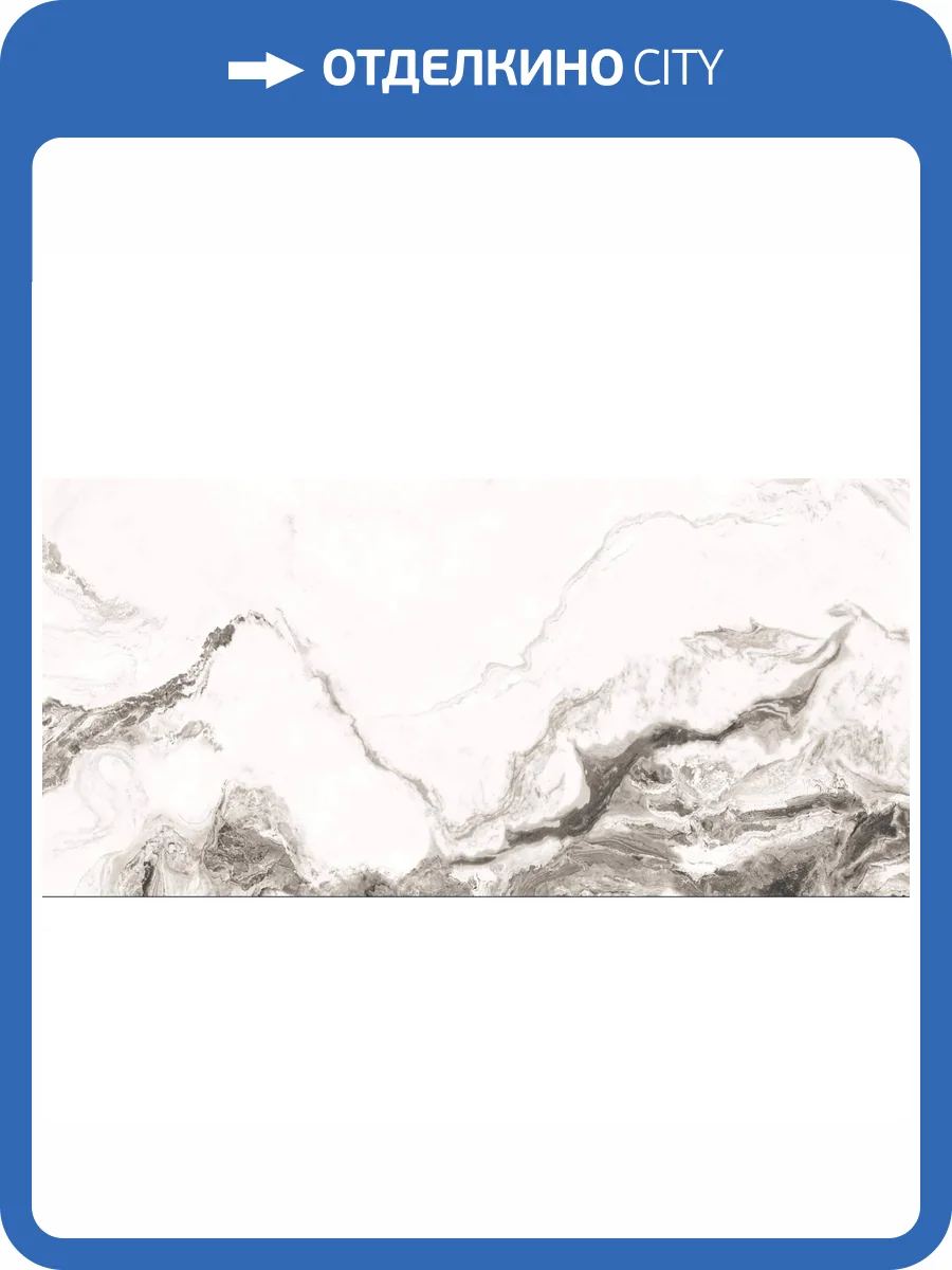 Керамогранит Belleza Colonial Dark Grey Silver Glossy Carving 60x120 фото 2