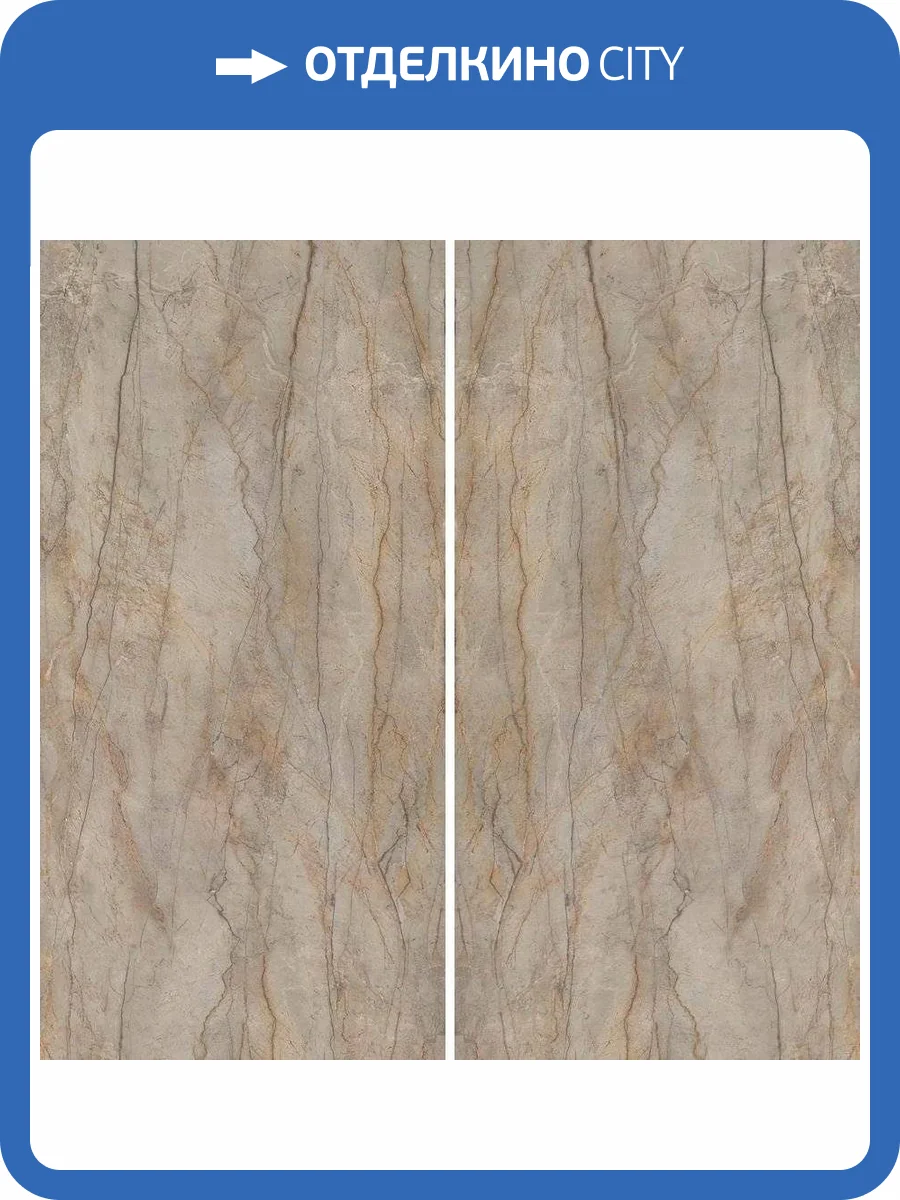 Керамогранит Atlas Concorde Plan AX0S Silver Root Bookmatch Silk 12 mm 162x324 фото 10