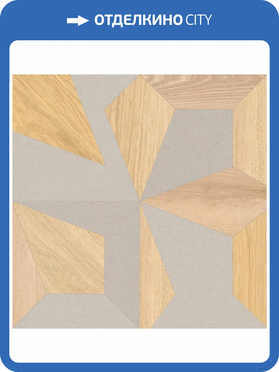 Керамогранит Del Conca Native G9NIFEARGIR NI Feeling Argilla Rett 60x60 фото 33