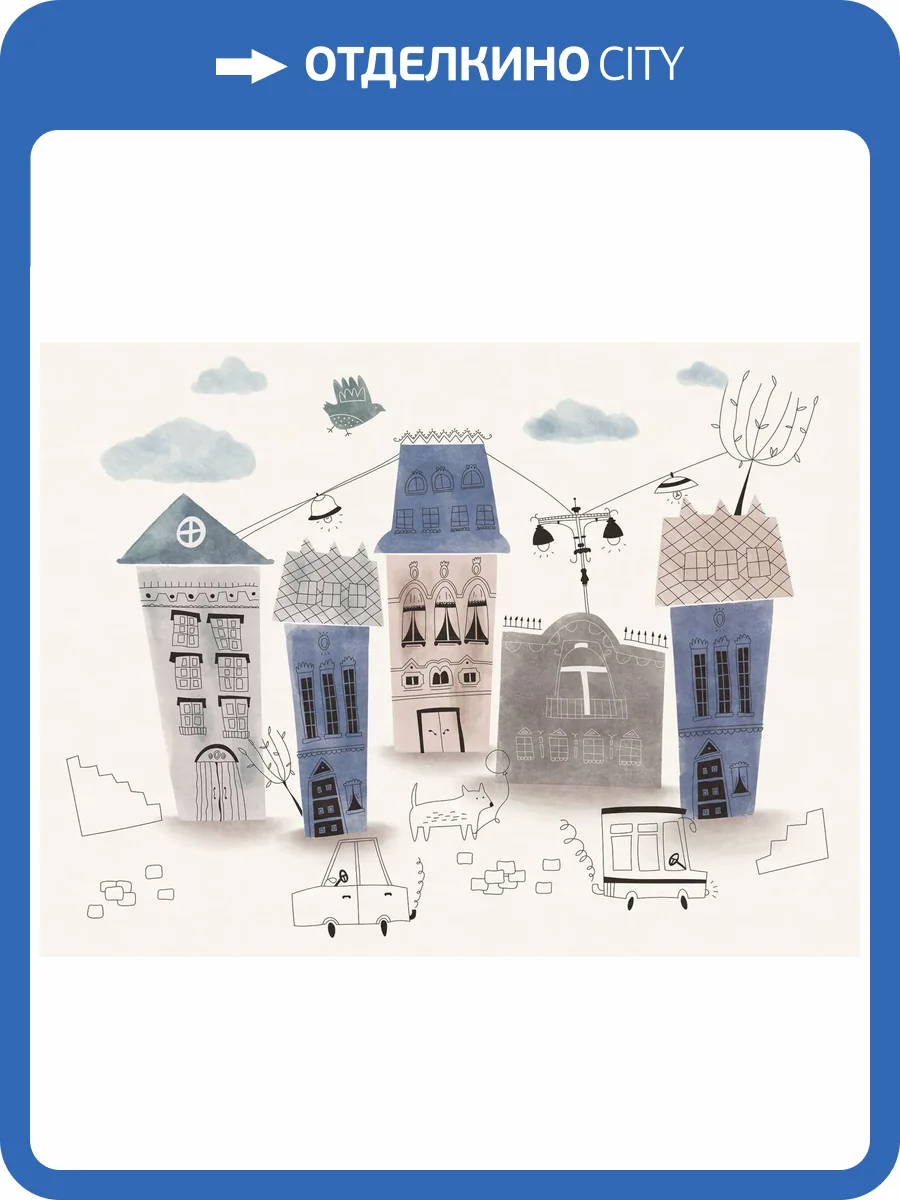 Фреска Ortograf Adventure 35283 Волшебные коттеджи Флорентина Суперфасад FFSO фото 2