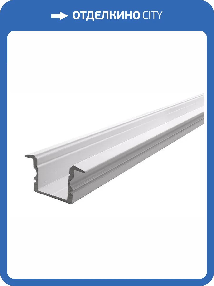 Профиль Deko-Light T-profile high ET-02-12 975145 фото 2