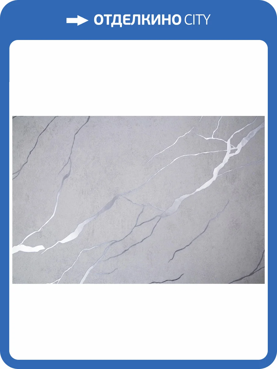 Обои Palitra Trend Rich Potal HC72604-14 фото 2