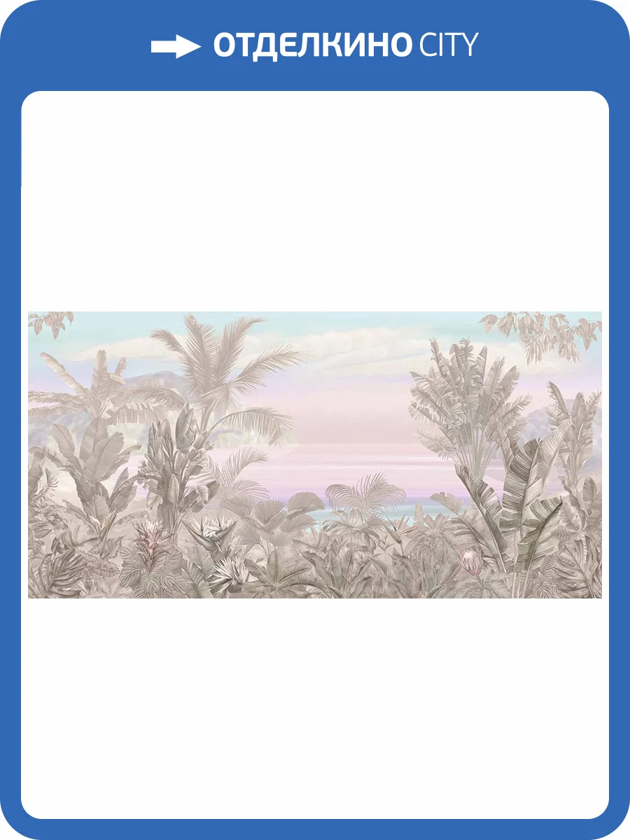 Фреска La Stanza Alba 800193 песок (размер на заказ) фото 2