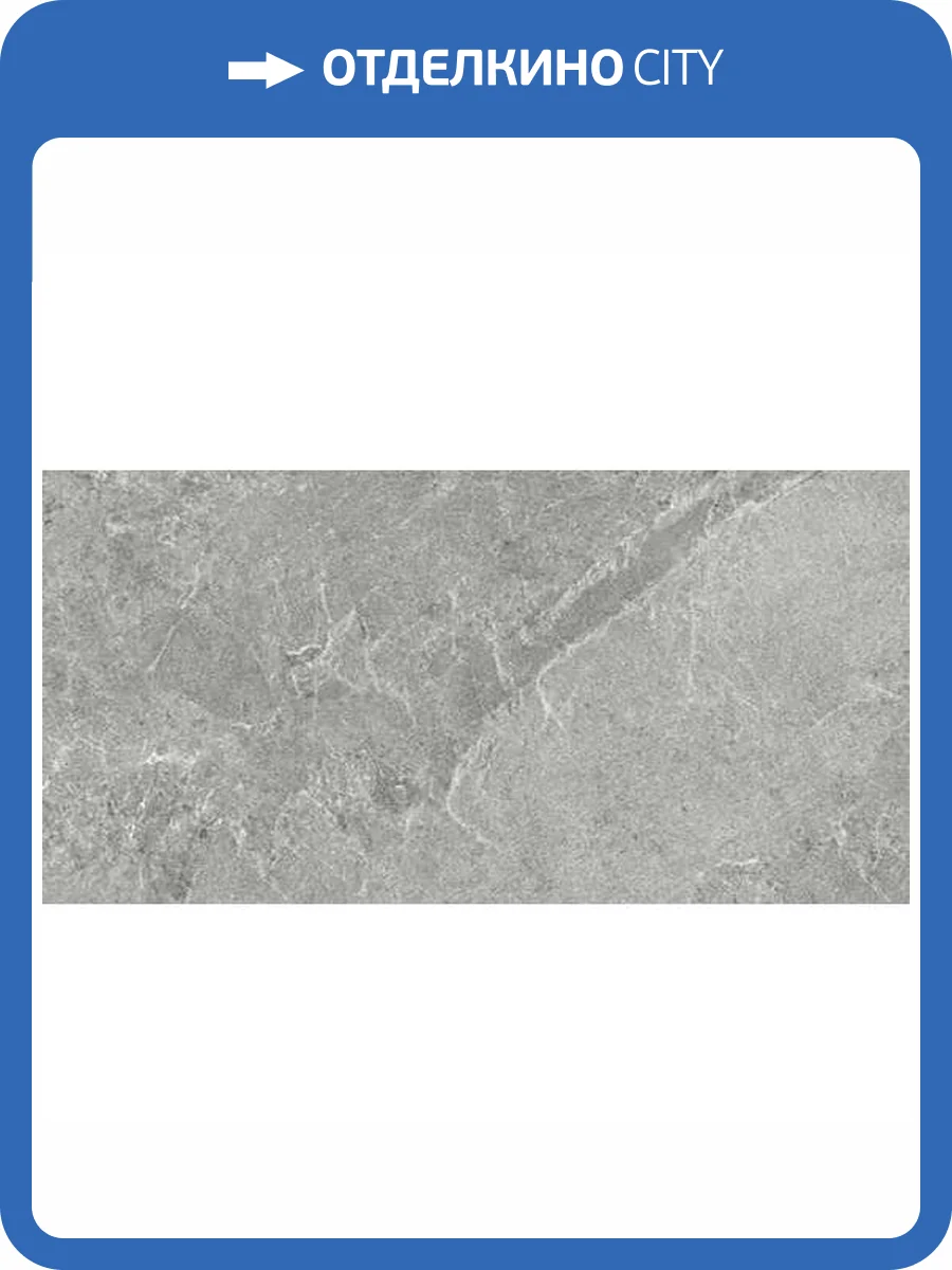 Керамогранит Kerlite Advance Skin Tiles Natural Silver 50x100 фото 9