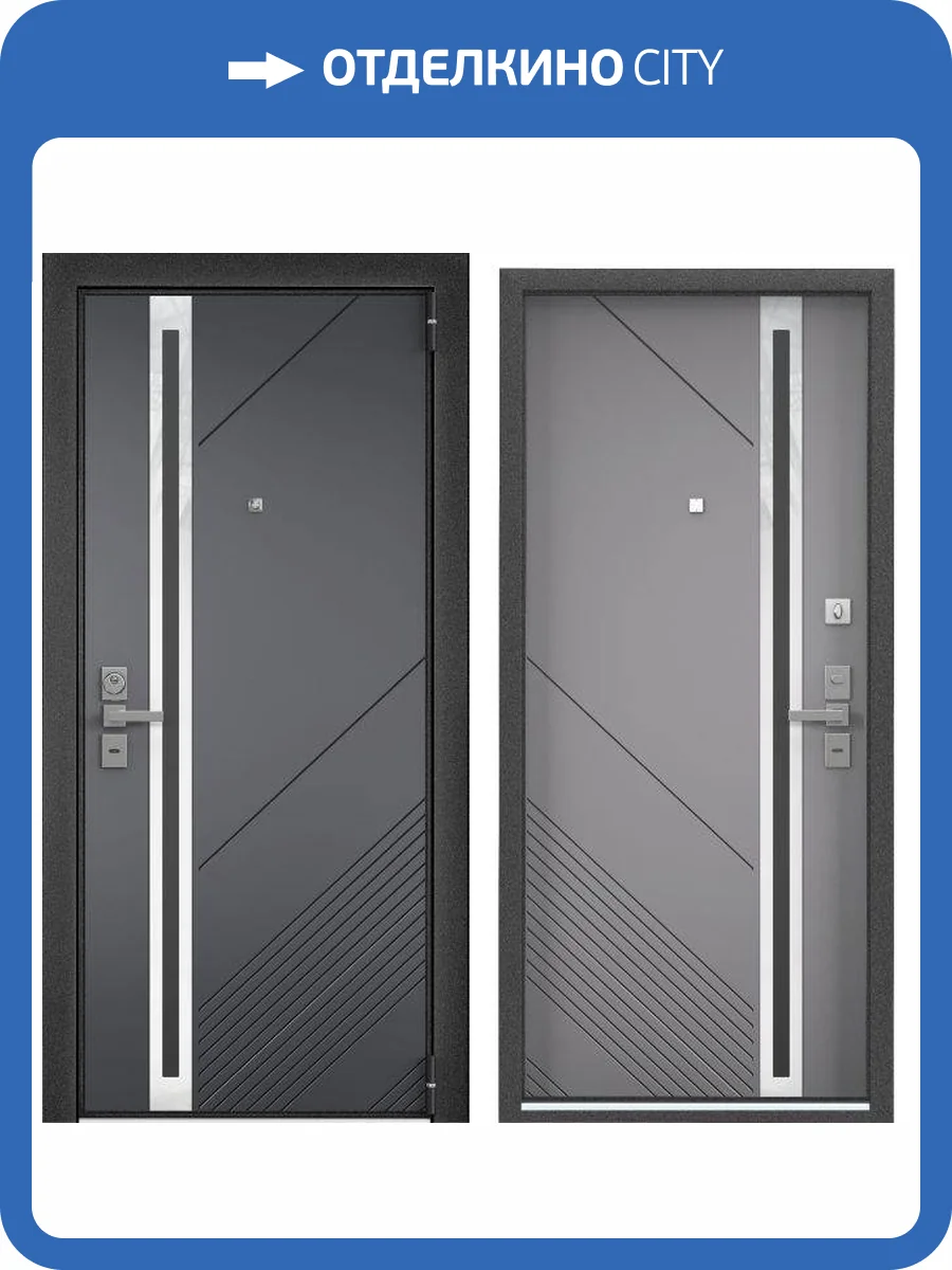 Входная стальная дверь Torex ULTIMATUM NEXT 590738 ПВХ Оскуро/ПВХ Гриджио 2050x880 фото 2