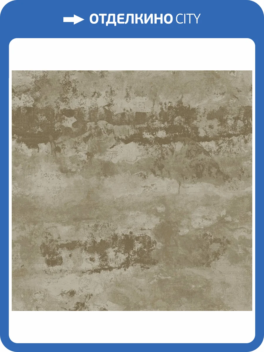 Обои Galerie Elegance DWP0356-02 фото 2