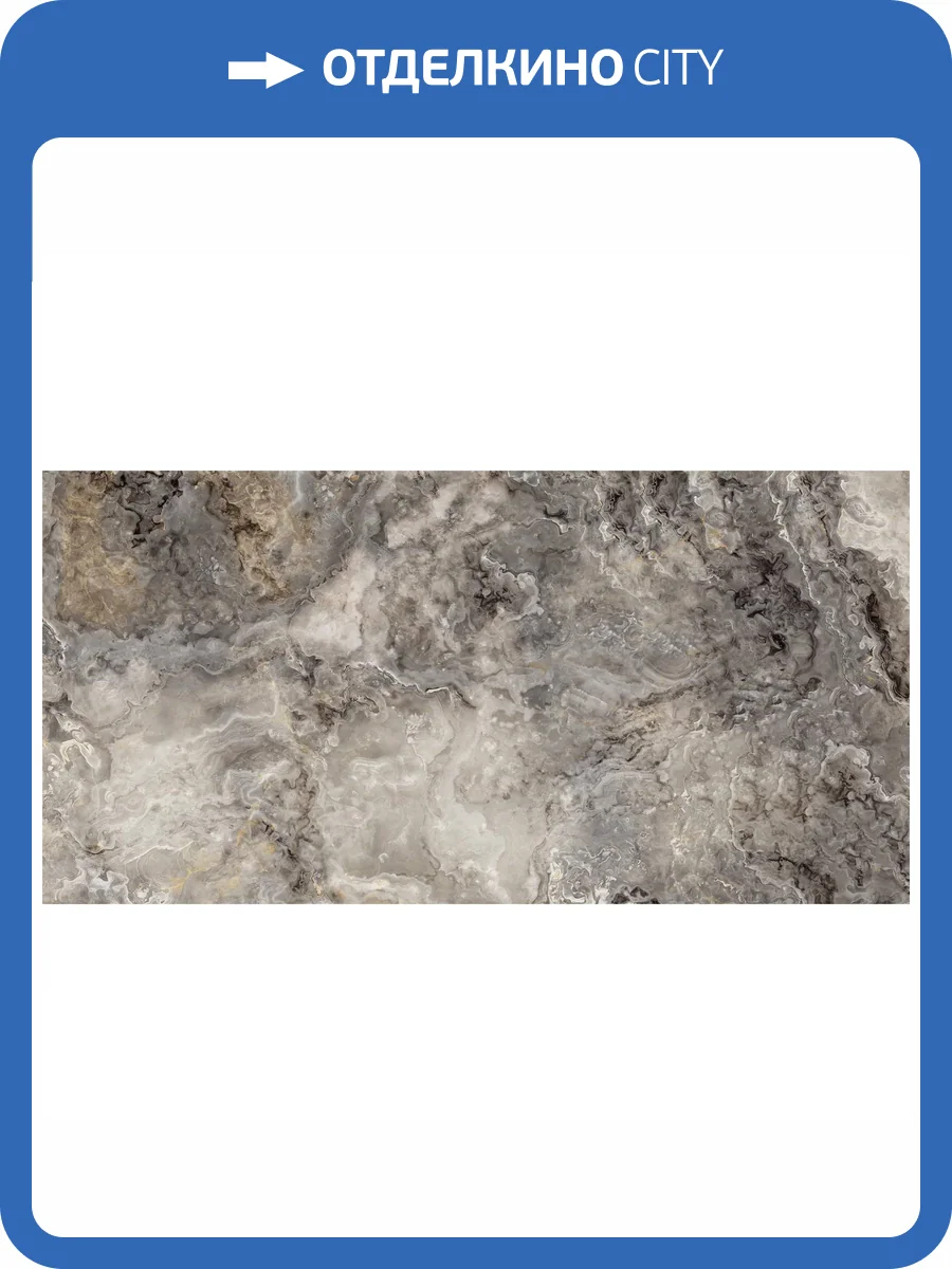 Керамогранит Realistik Doha Polished Silver Carving 60x120 фото 6