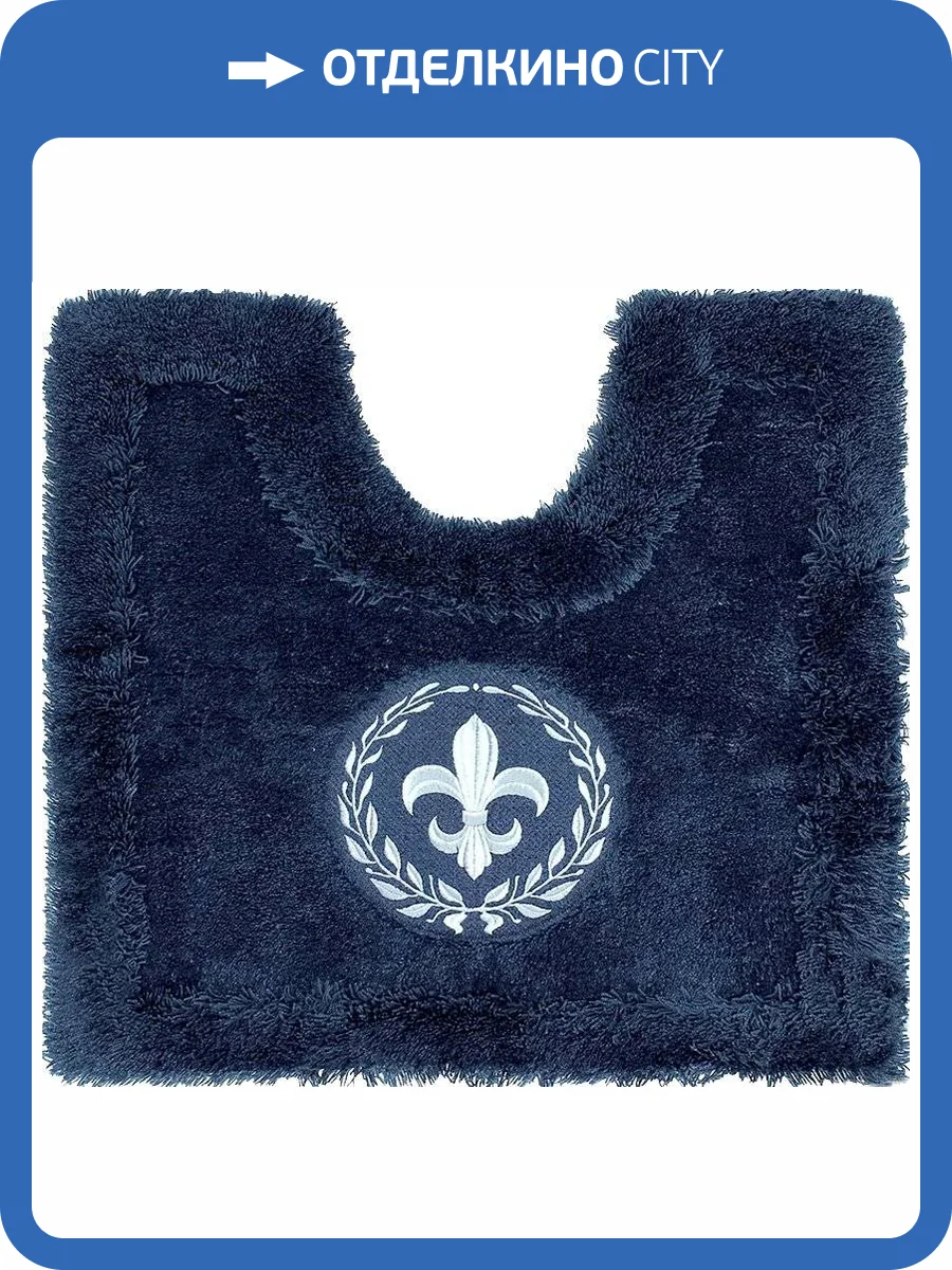 Коврик Bath Plus Royal New NH-HLFT21080/0 синий с вырезом фото 5
