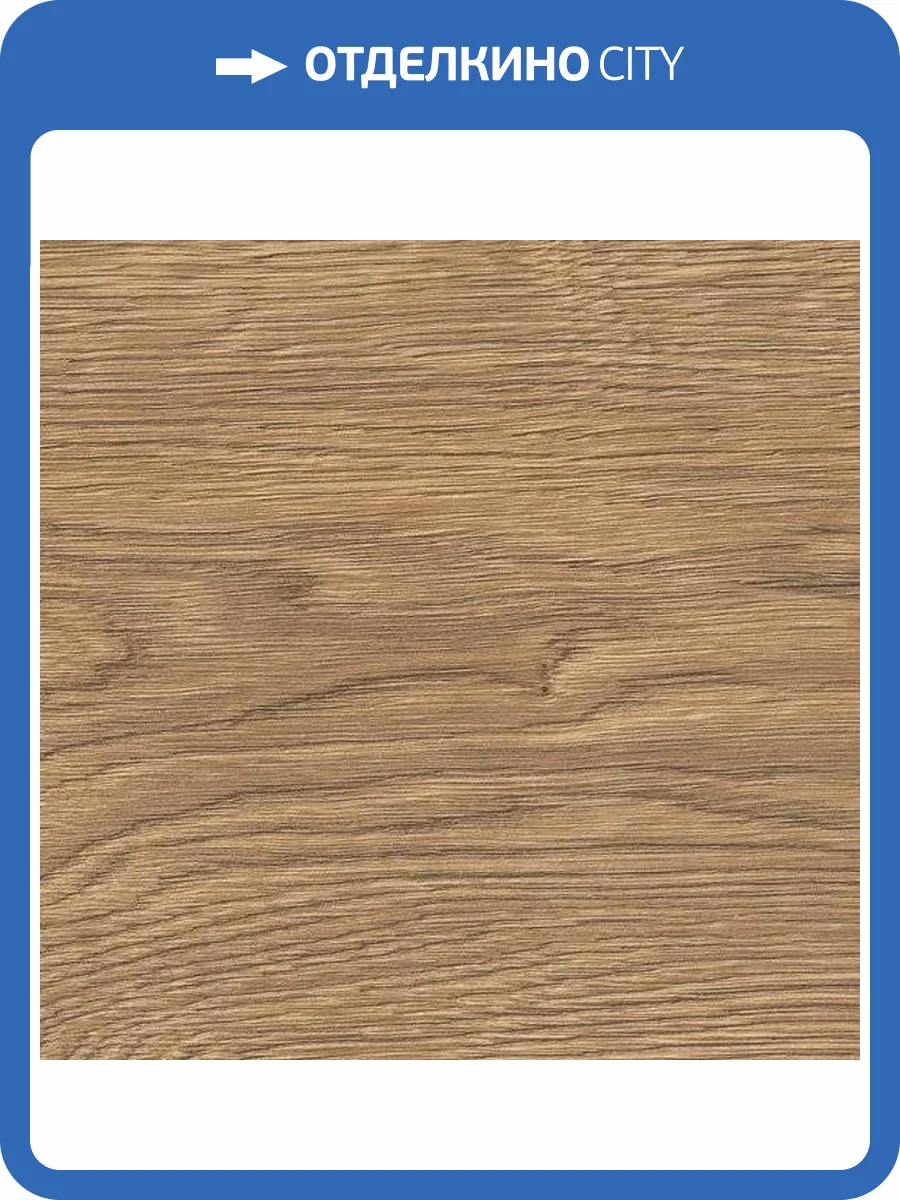 Ламинат Haro Tritty 100 Gran Via 8/32 4V 533141 Дуб Портлэнд Натур 2200x243 фото 3