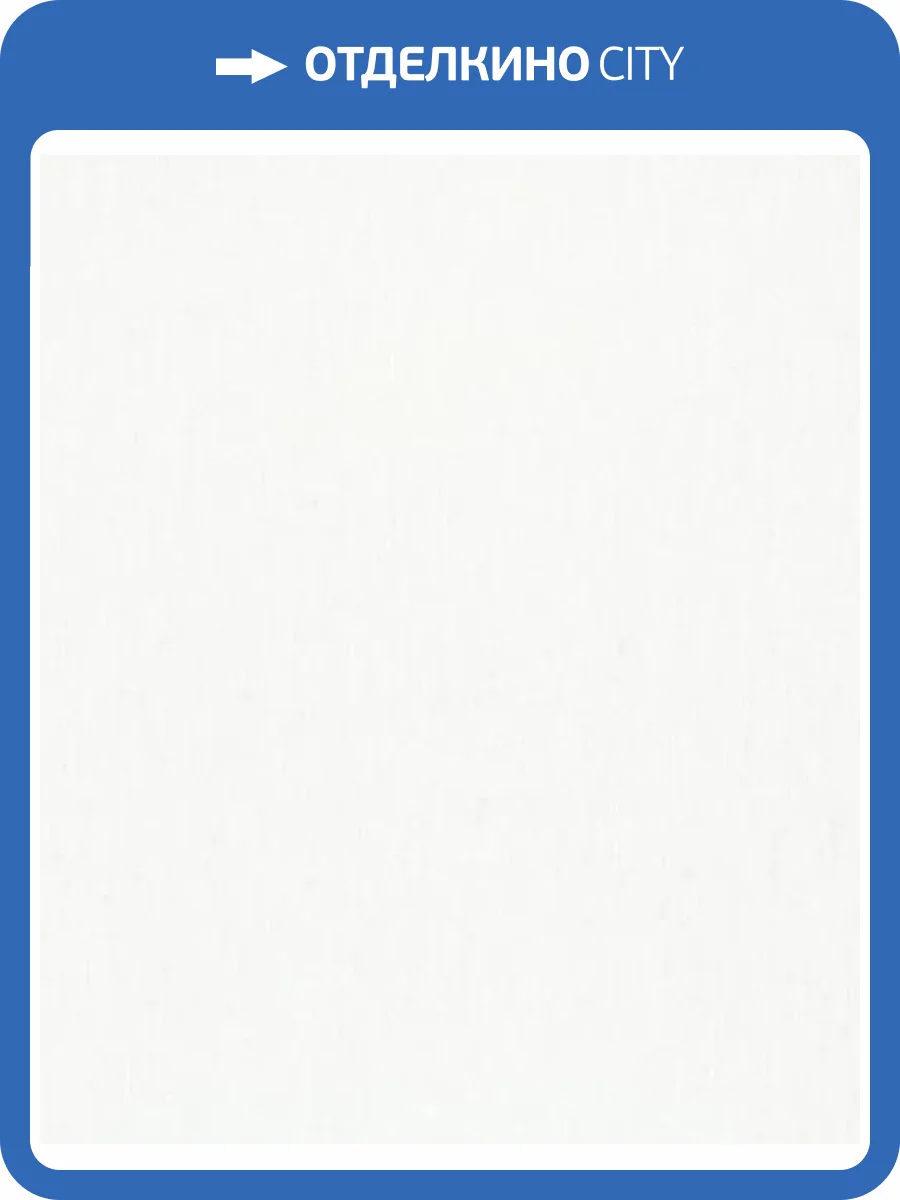 Обои Marburg Essentiell 34702 фото 2