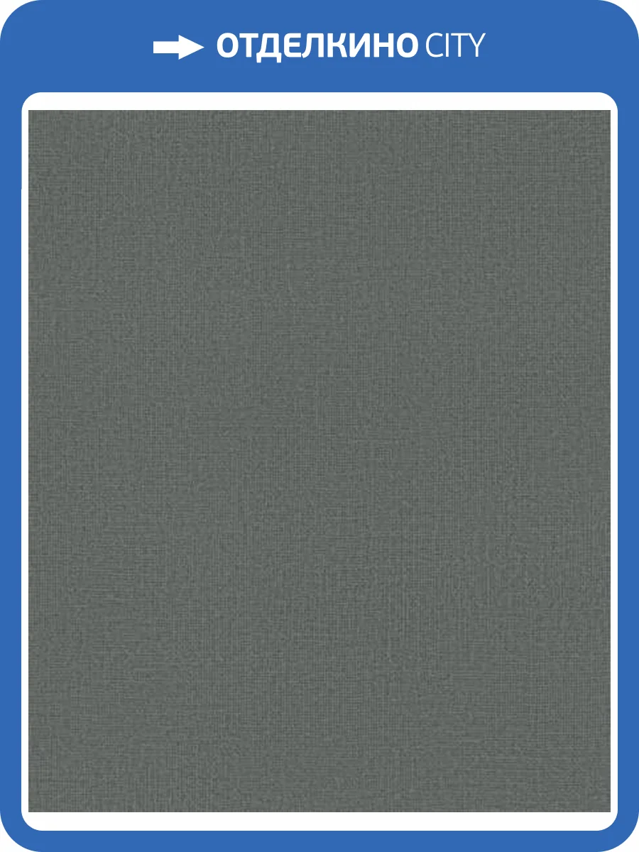 Обои Marburg Rainbow 3 34130 фото 2