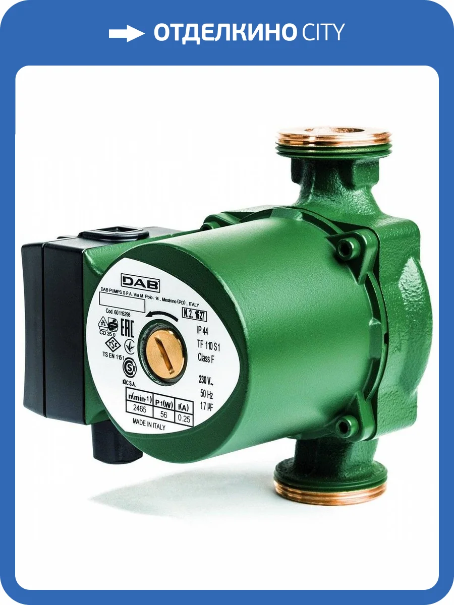 Циркуляционный насос DAB VS 16/150 M фото 2