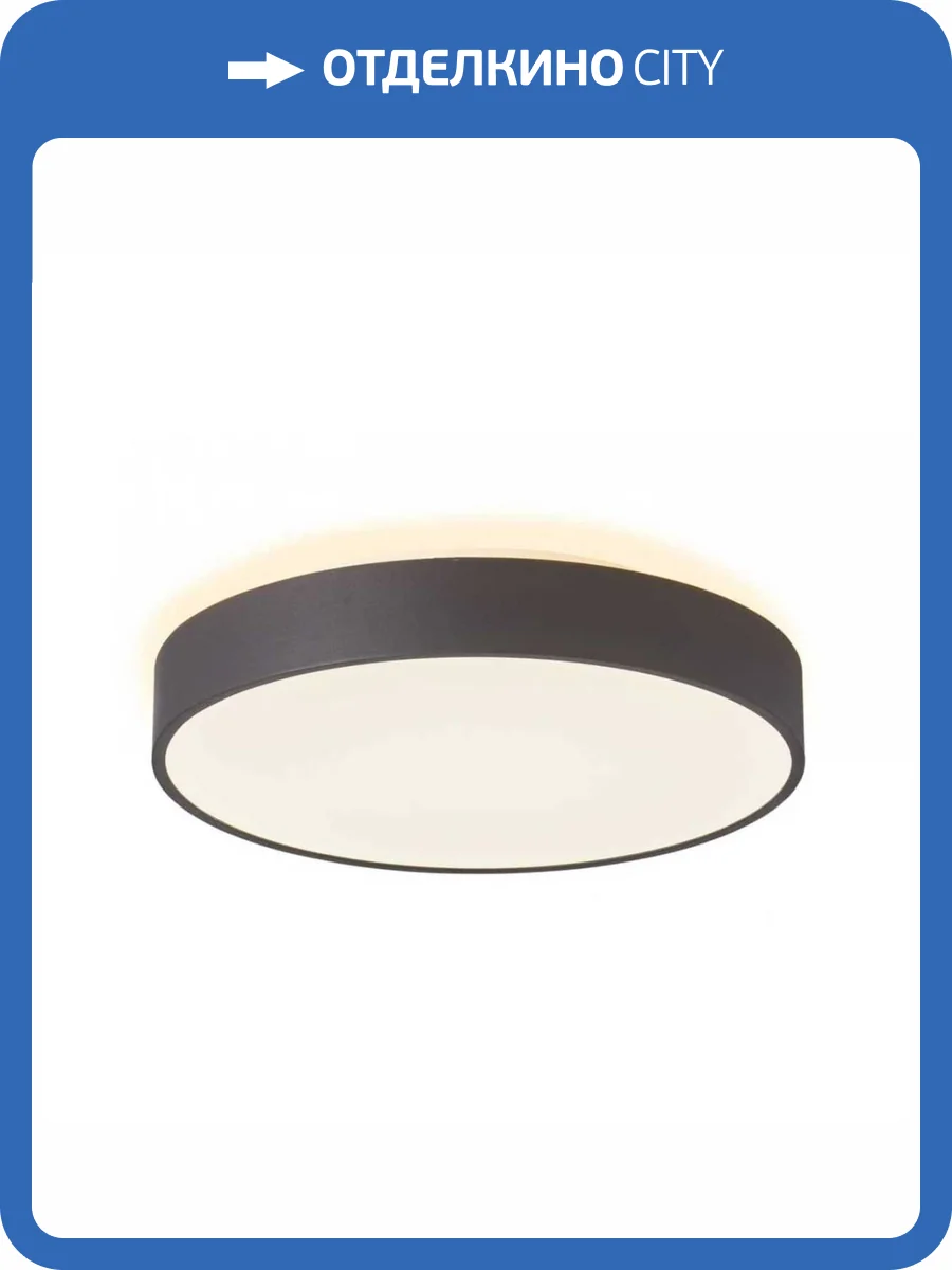 Потолочный светодиодный светильник Deko-Light Menkar 348207 фото 3