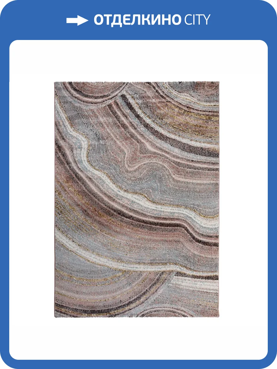 Ковер Elsa L632A Pink/Marsala 0.8x1.5 м фото 2