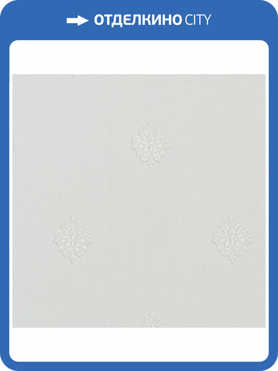 Обои Grandeco Reach & Cosy R182133 фото 2