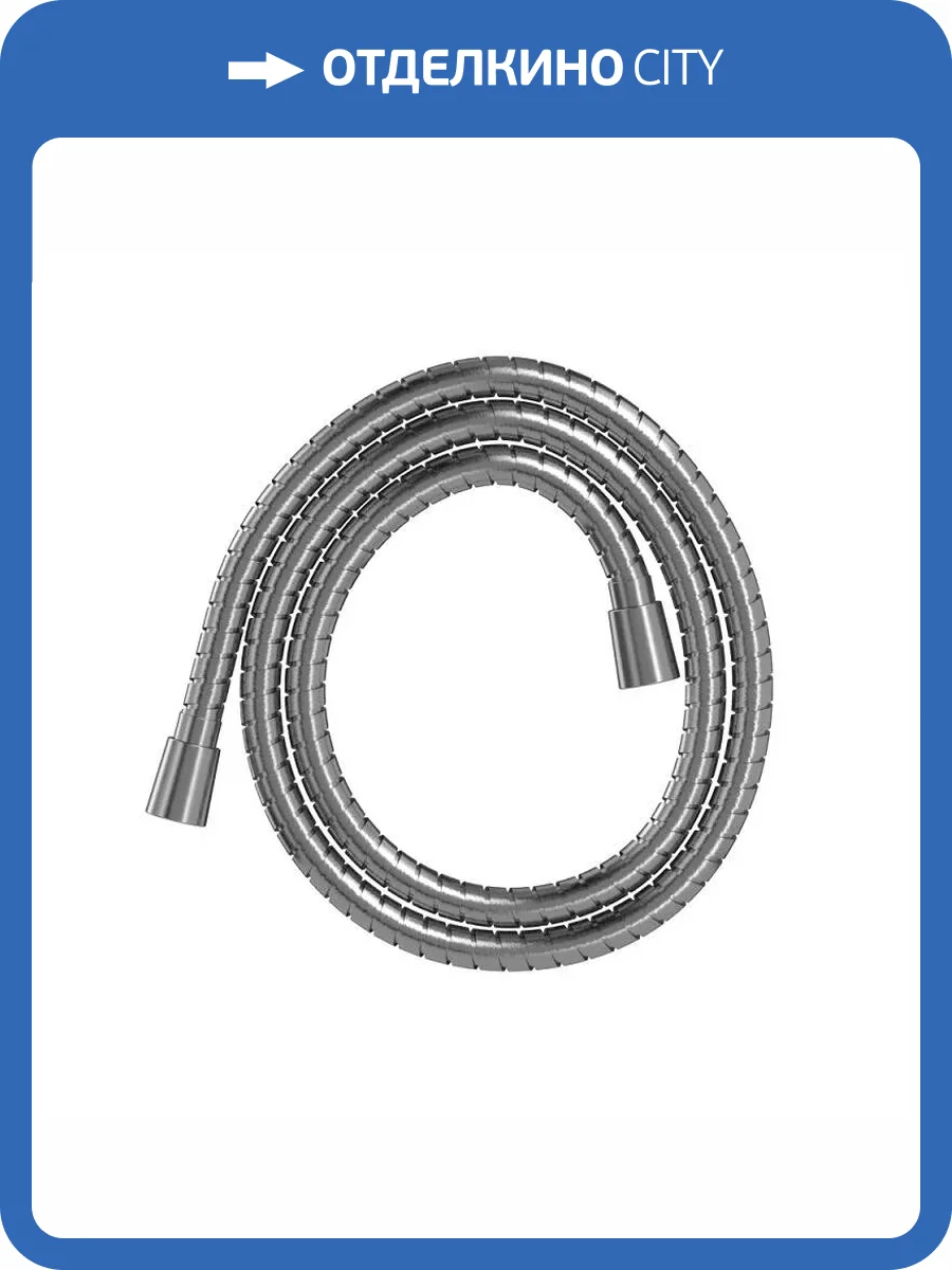 Душевой шланг WHITECROSS SHS125NIB никель брашированный, 125 см фото 2