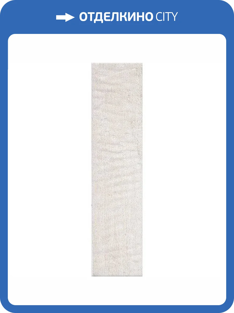 Керамогранит Kerama Marazzi Кантри Шик SG401500N Белый 9.9x40.2 фото 2