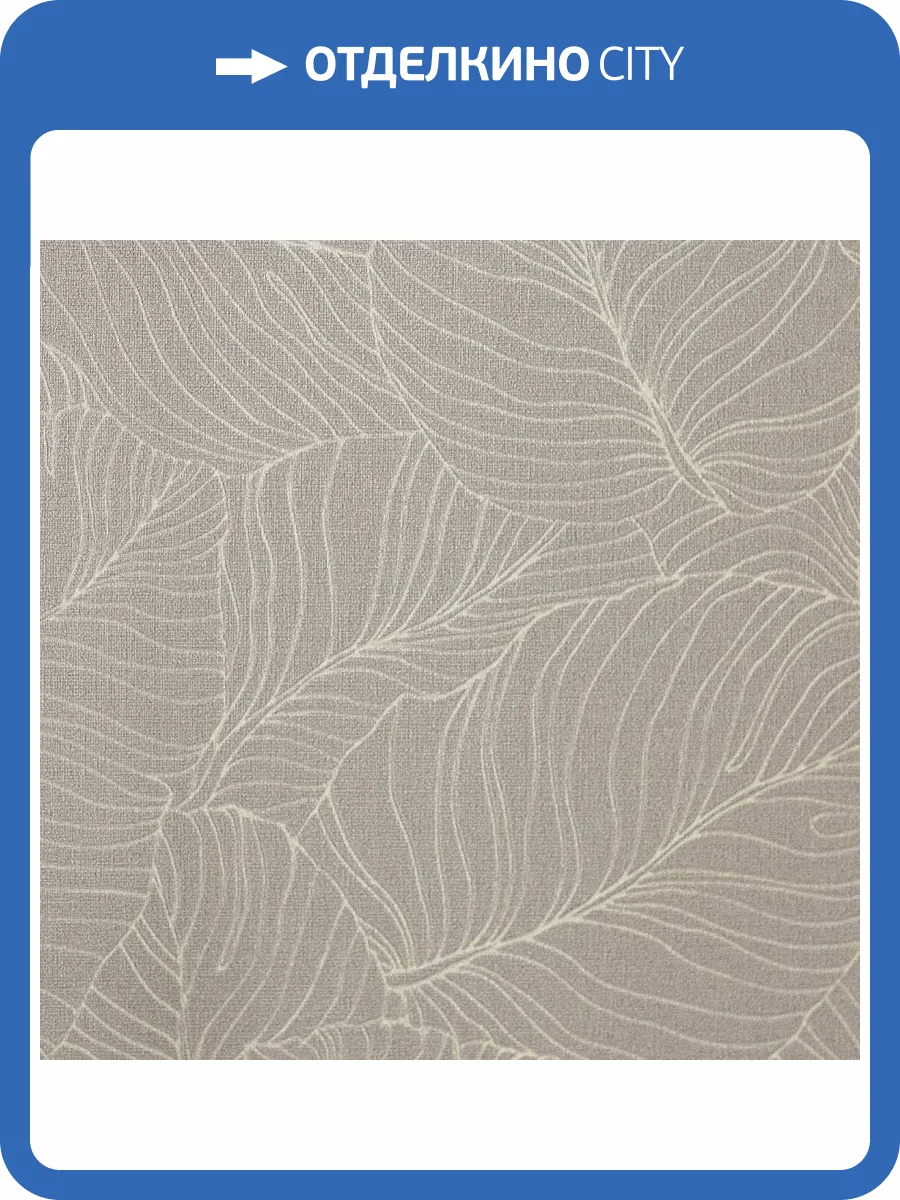 Обои Andrea Rossi Palmaria 54464-7 фото 2